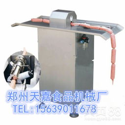 天嘉食品機(jī)械 腸制品加工設(shè)備專(zhuān)業(yè)之選——香腸繞線(xiàn)機(jī)與香腸扎線(xiàn)機(jī)解析